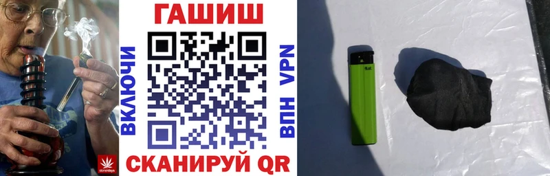 продажа наркотиков  Кирс  Гашиш индика сатива 