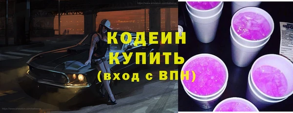 скорость Переславль-Залесский