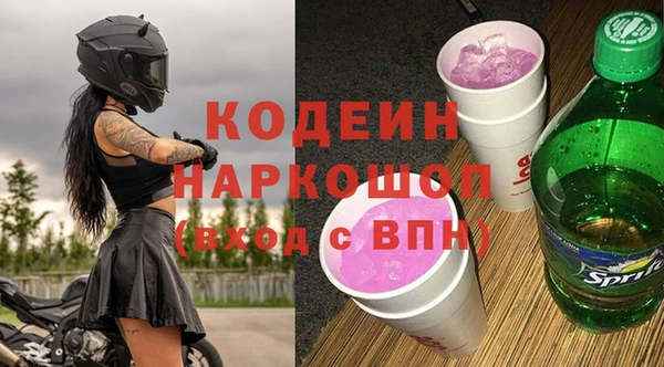 героин Алексин