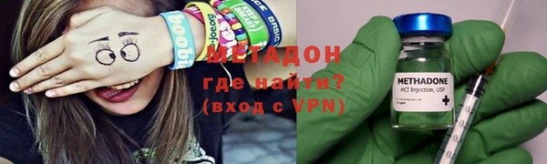 метадон Алзамай