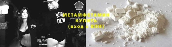 метадон Алзамай