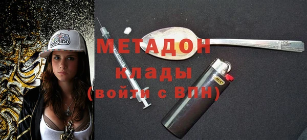 герыч Алексеевка