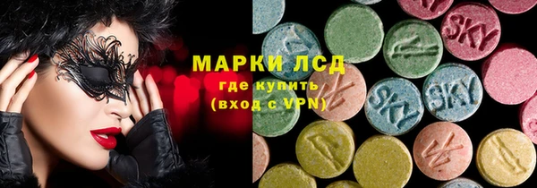 героин Алексин