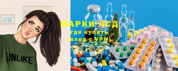 героин Алексин
