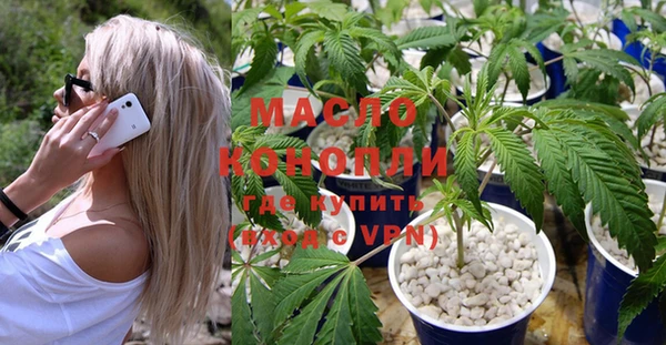 метадон Алзамай