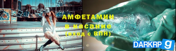 метадон Алзамай