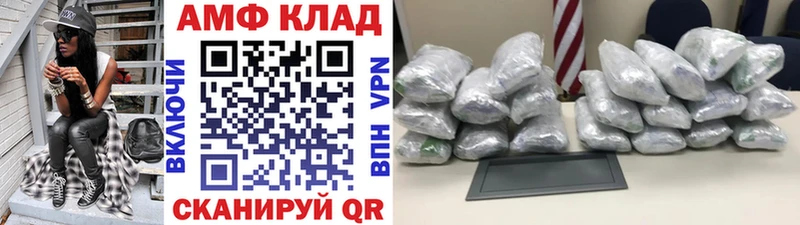 сколько стоит Кирс Первитин мет